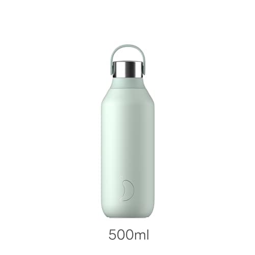 Chilly's Series 2 Water Bottle - Stainless Steel Thermal Bottles with Double Wall Vacuum, Soft Collar & Carry Loop - Lichen Green, 500ml