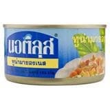 Nautilus Tuna Mayonnaise 185g.