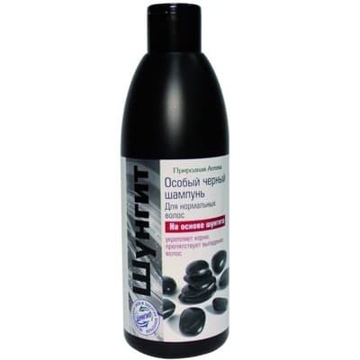 Hair Regrowth Special Black Shampoo Shungit for Normal Hair (Fratti NV)