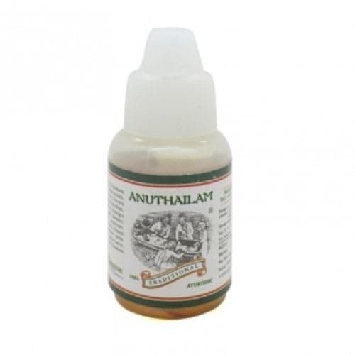 Kairali Ayurveda Anu Thailam (10 ML) - Ayurvedic Nasya Oil For Sinus Relief