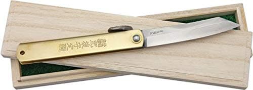 Higonokami HIGO17 Fixed Blade,Hunting Knife,Outdoor,campingkitchen, One Size