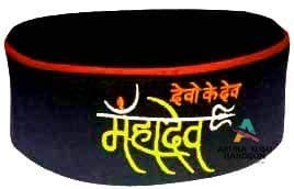 ARUNA KULLU HANDLOOMAruna Unisex (Pahari Cap,himachali topi Fusion for Male & Female Black (devo ke dev mahadev Logo)