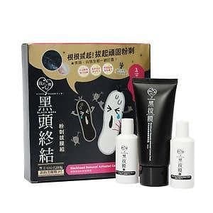 My Scheming Blackhead Removal Activated Carbon Mask Set - Taiwan Imported