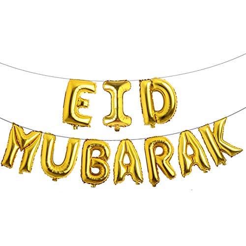 16inch Rose Gold Eid Mubarak Foil Balloons Party Decoration Supplies Ramadan Decoration Gold EID Balloons for Muslim EID Ballon (EID Gold)