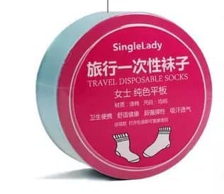 The disposable cotton socks