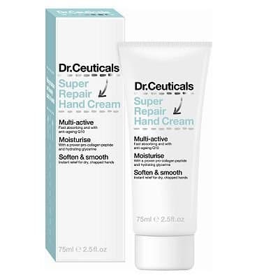 Grehge uper Repair Hand Cream 75ml