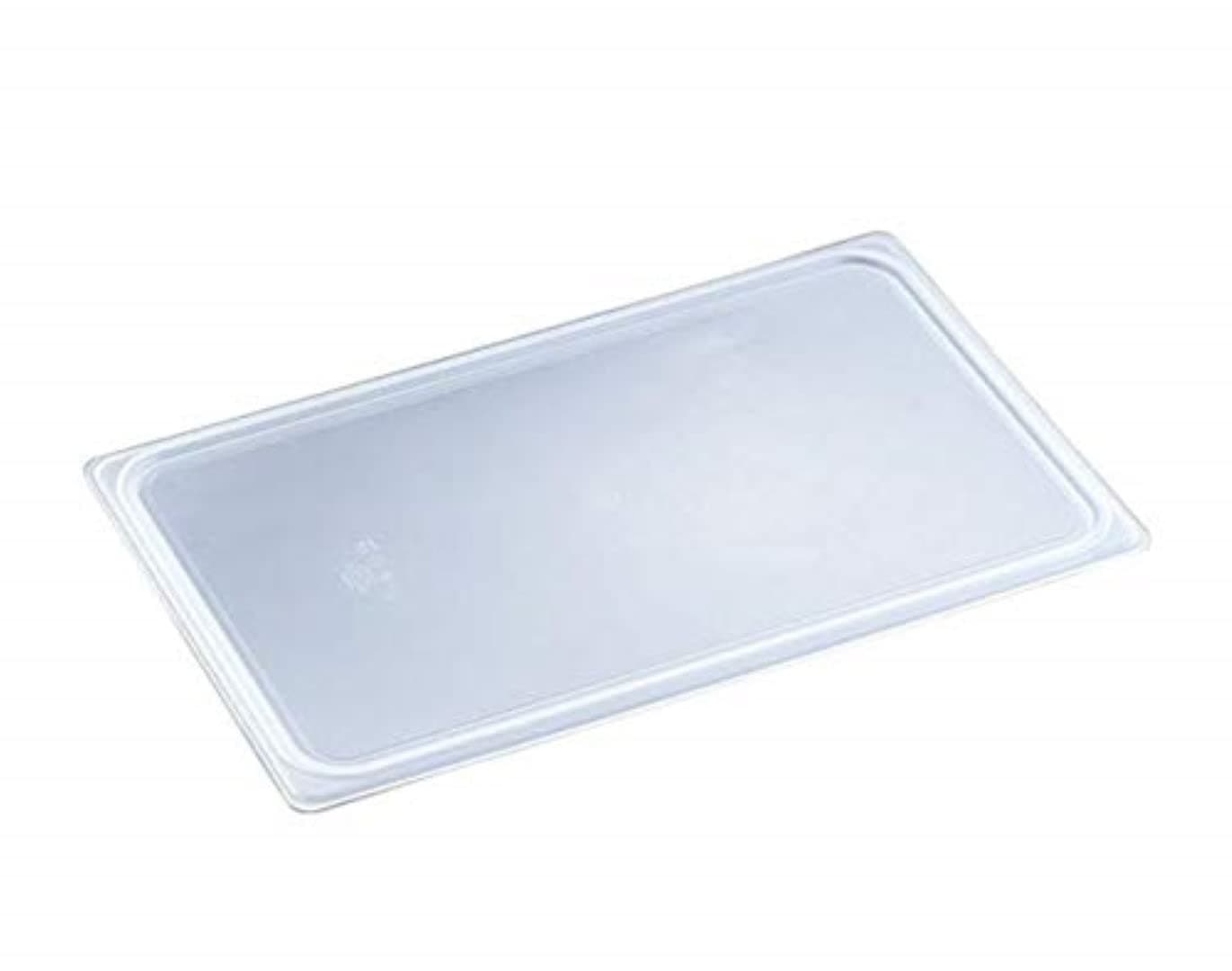 10PPCWSC190 - Camwear Food Pan Seal Cover - Fits Full Size Pans