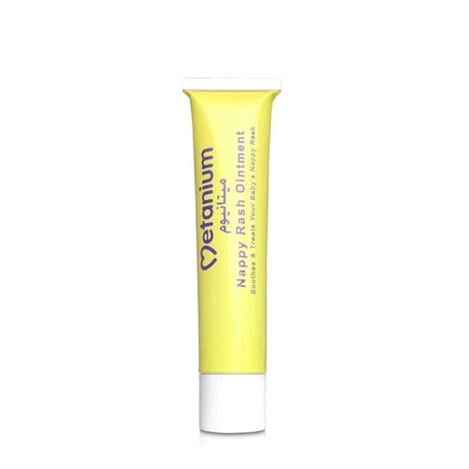 Nappy Rash Ointment 30 g