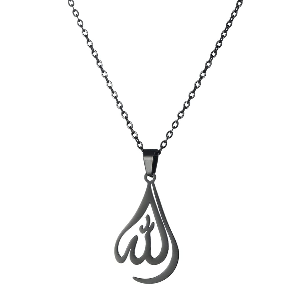 Islamic Muslim Allah Necklaces