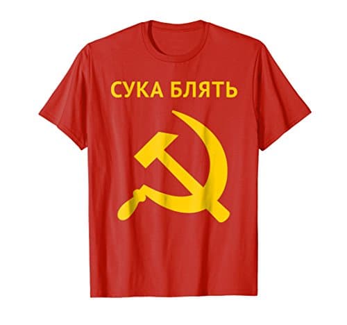 CYKA BLYATOnly Real Cykas Shirt