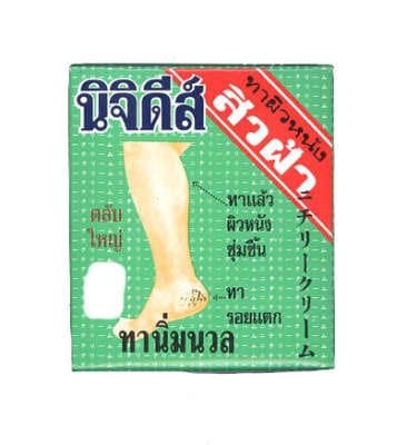 Skin Cream Softe Dry on Hand Feet Kee Elbow 15g
