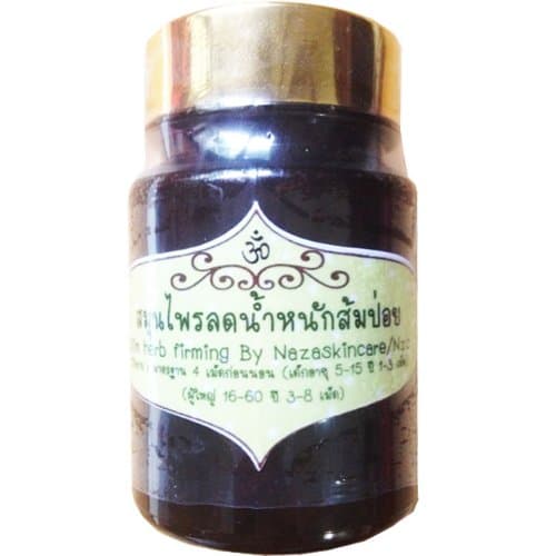 Natural Herbal Laxative Weight Loss Contains of 240 Pills