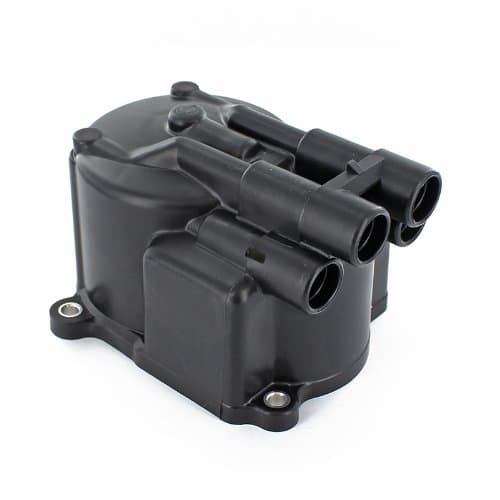 Intella 19101-76007-71 Distributor Cap Replacement for 4Y Engine