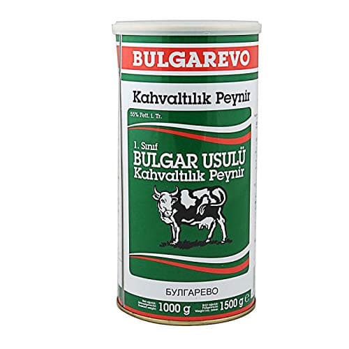 Bulgarevo Bulgarian Style Feta Cheese 1 Kg ( 2.2 Lbs )