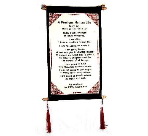 Dalai Lama Quotes ~ Cotton Canvas Scroll ~ "A Precious Human Life" ~ Natural White Color by Shambala Shop