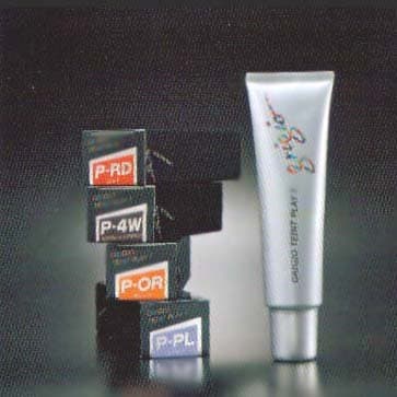 JAPANESE GRIGIO HAIR MANICURE DYE (Green P-GR)