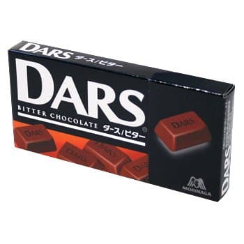 Dars Bitter Chocolate 45g