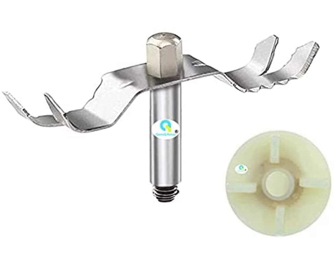 QemiQ Retail� - Mixer Grinder -"Chutney(Small) jar Blade Set with Coupler" Fits Most Mixer Grinder's.