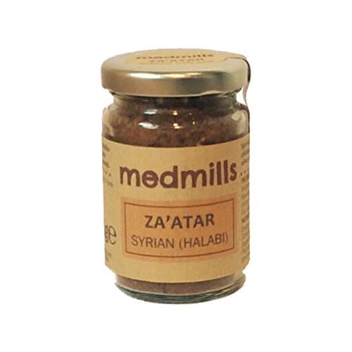 Za'atar Syrian (Halabi) | 55g