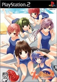 W: Wish [Limited Edition] [Japan Import]