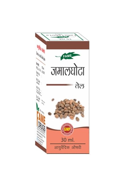 Fame Jamalghota Oil 100% Ayurvedic | Keeps Stomach Healthy |Helps In Abdominal Cramps - 30 Ml (Pack Of 2)