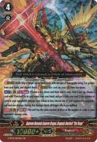 Supreme Heavenly Emperor Dragon, Dragonic Overlord "The Purge" - G-BT13/003EN - GR - G Booster Set 13: Ultimate Stride
