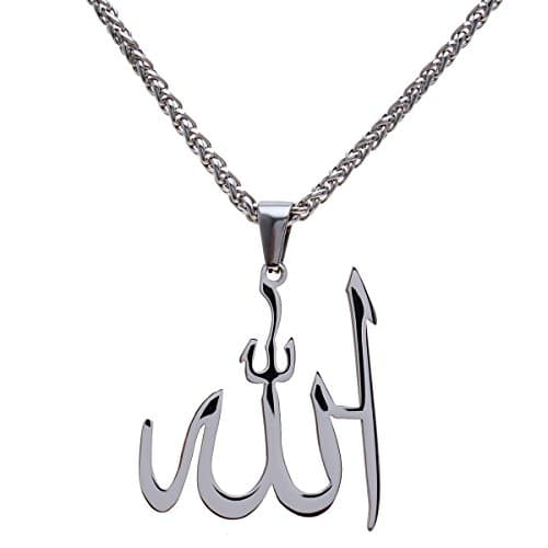 Large Silver Pt Allah Necklace Islamic Arabic God Islam Muslim Gift