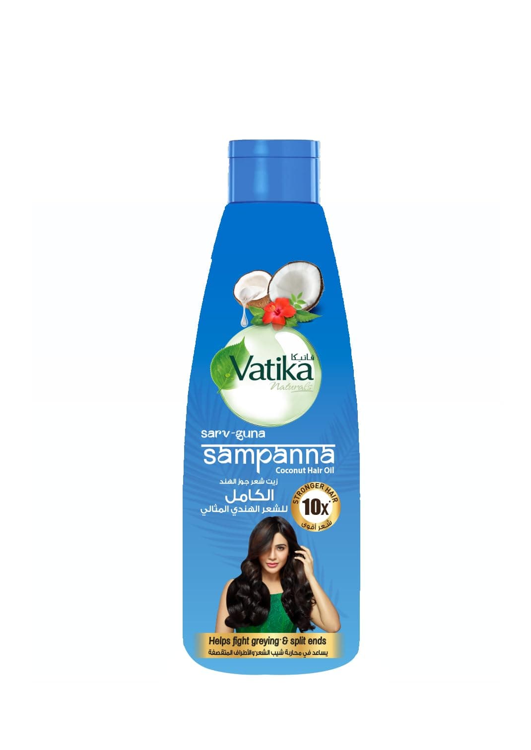 Naturals Sarv-Guna Sampanna Coconut Hair Oil 300ml | 10x Stronger Hair | Extracts of Tulsi, Neem, Hibiscus, Curry Leaves | Promotes Stronger Thicker Hair & Prevents Greying & Split Ends