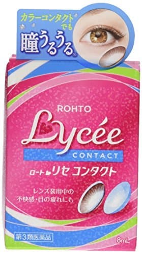 Rohto Lycee Contact Eye Drops 8ml for contact lens users (8ML)
