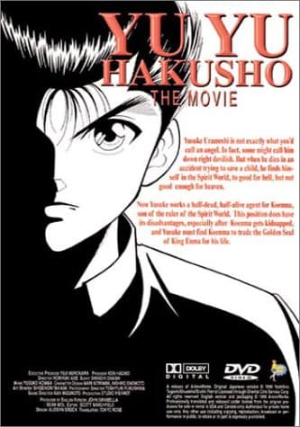 Ninku/ Yu Yu Hakusho