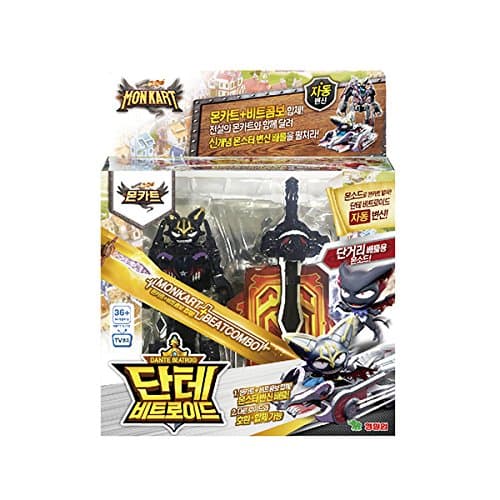 [TOY] N Youngtoys Monkart Dante Beatroid