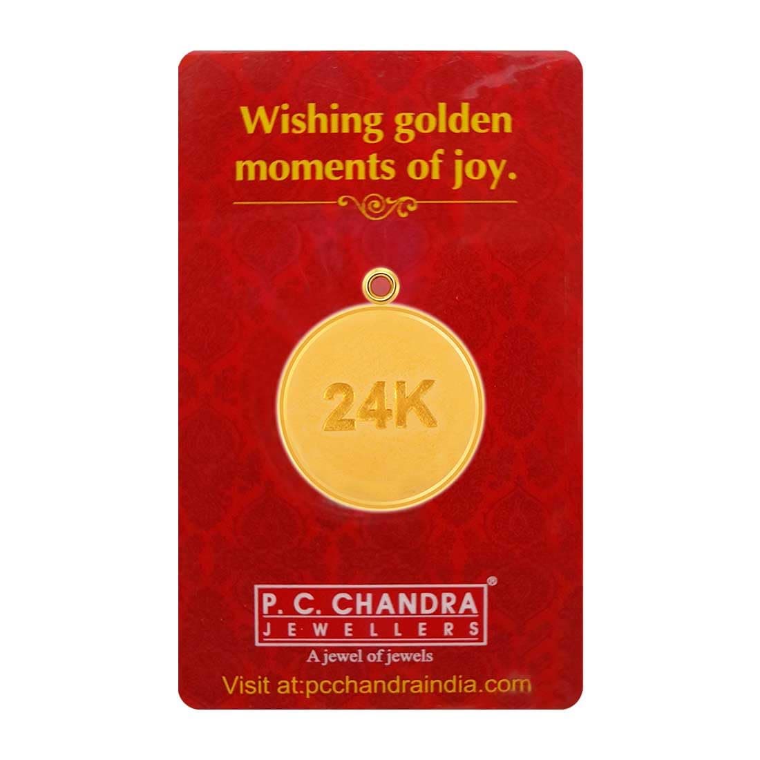 24Kt (995) Yellow Gold Coin Cum Pendant - 1 Gram