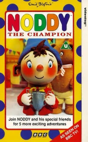 Noddy: Noddy The Champion