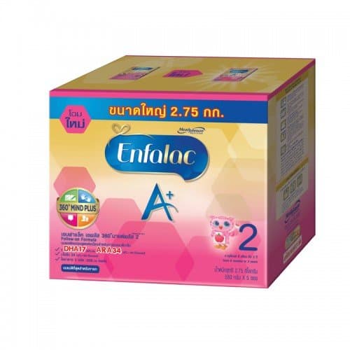 ENFALAC A+ MILK POWDER FORMULA 2 2750 G.