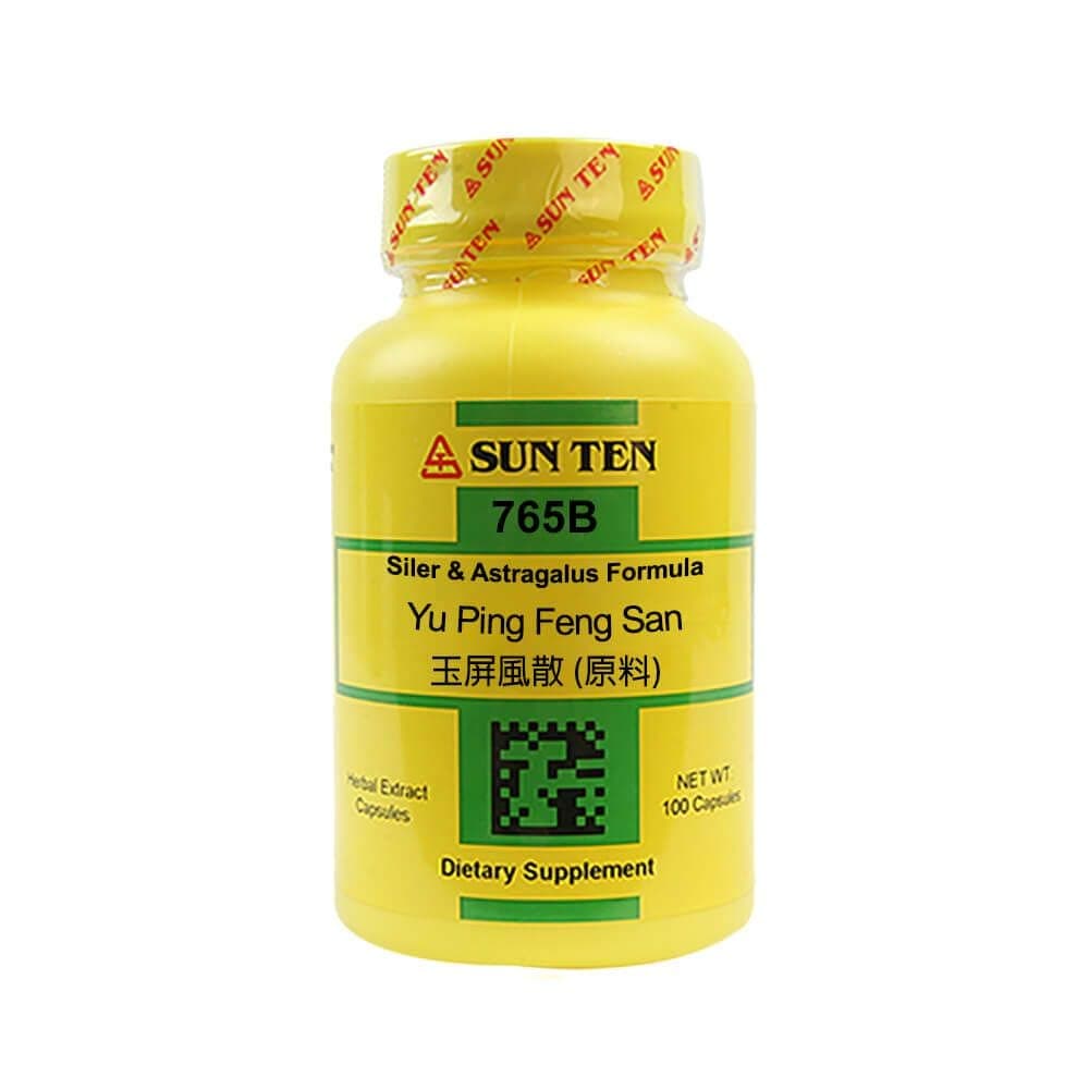 Sun Ten - Siler & Astragalus Formula Capsules/Yu Ping Feng San/玉屏風散 - 1 Pack