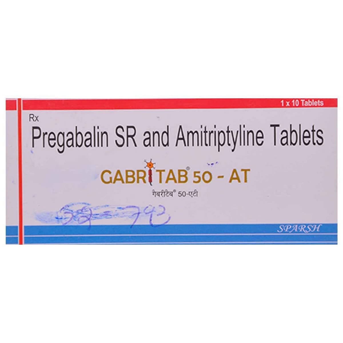 Gabritab 50-AT - Strip of 10 Tablets