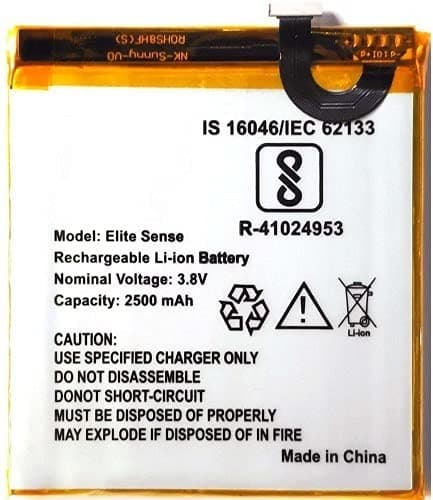 Giffen Mobile Battery Compatible with Swipe Elite Sense - 2500 mAh
