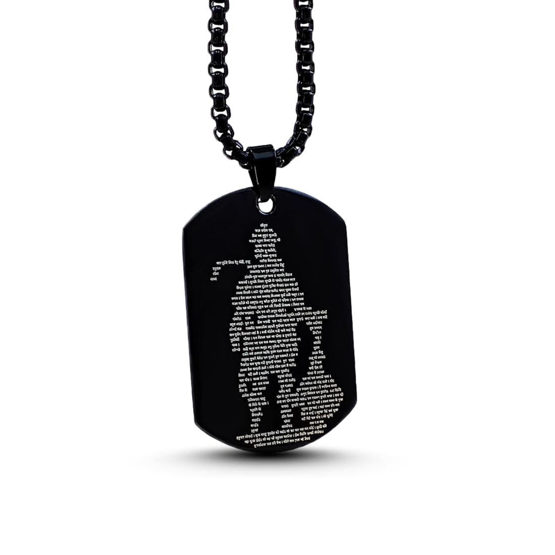 Gift Nest Hanuman Chalisa and Gada Micro-carved Tag Stainless Steel Necklace for Men | Locket and Pendant Necklace for Men and Guys | Hanuman Necklace with Chain in Black symbol of strength