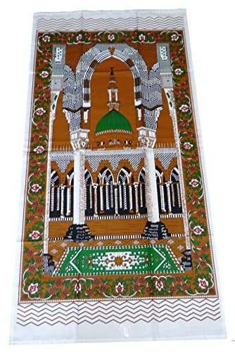 Portable Muslim Prayer Rug Islamic Thin Cloth Namaz Sajadah Camping Backpack Travel Office Sajjadah Dark Brown