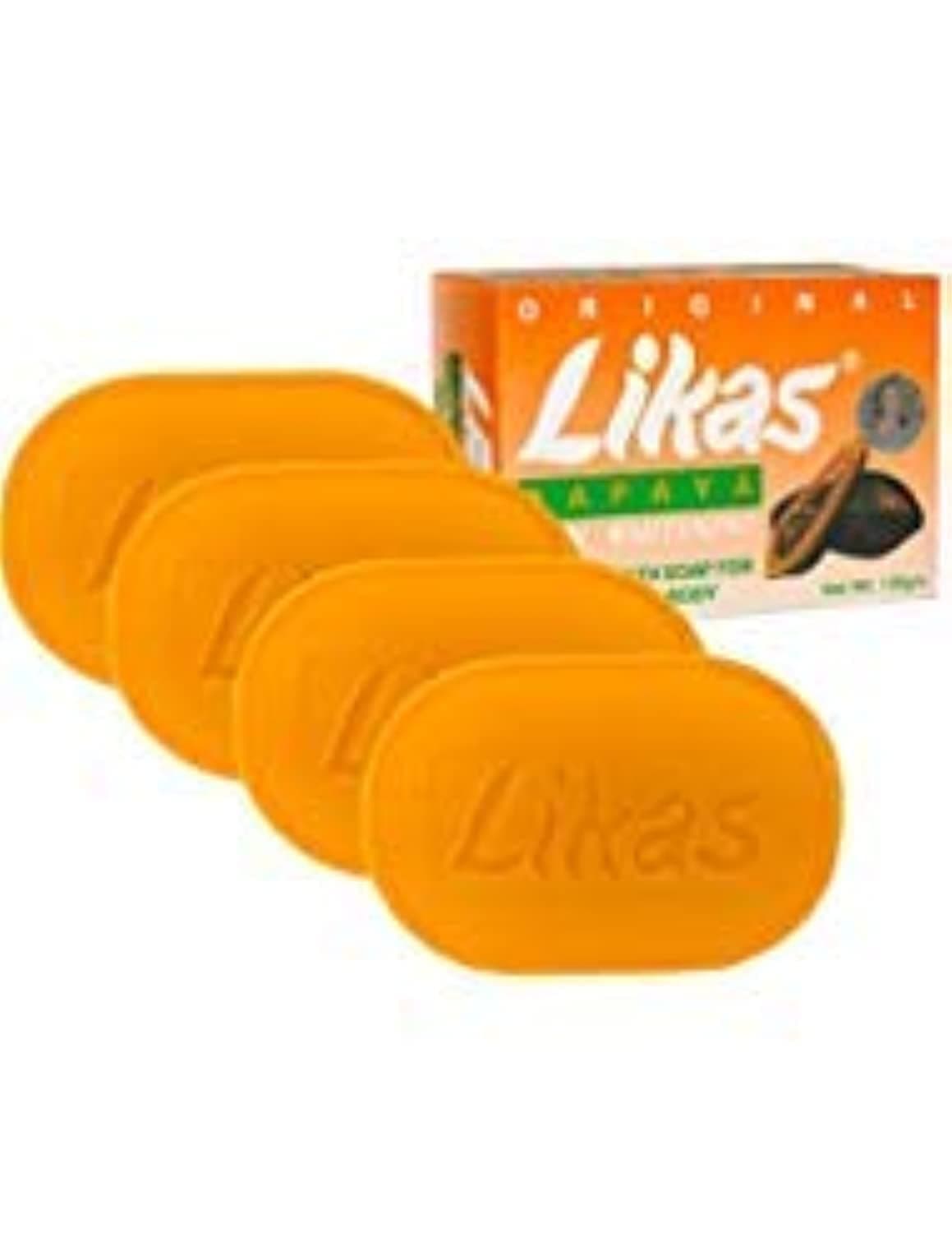 LikasPapaya Skin Whitening Herbal Soap, 135g - 4 Bars