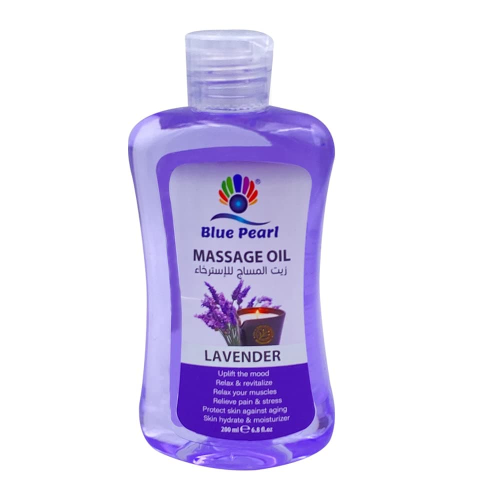 Blue Pearl Full Body Massage Oil uplift the Mood ,, Relax Your Muscles .. Relieve Pain & Stress Protect Skin Against Aging - With Lavender Oil 200ml