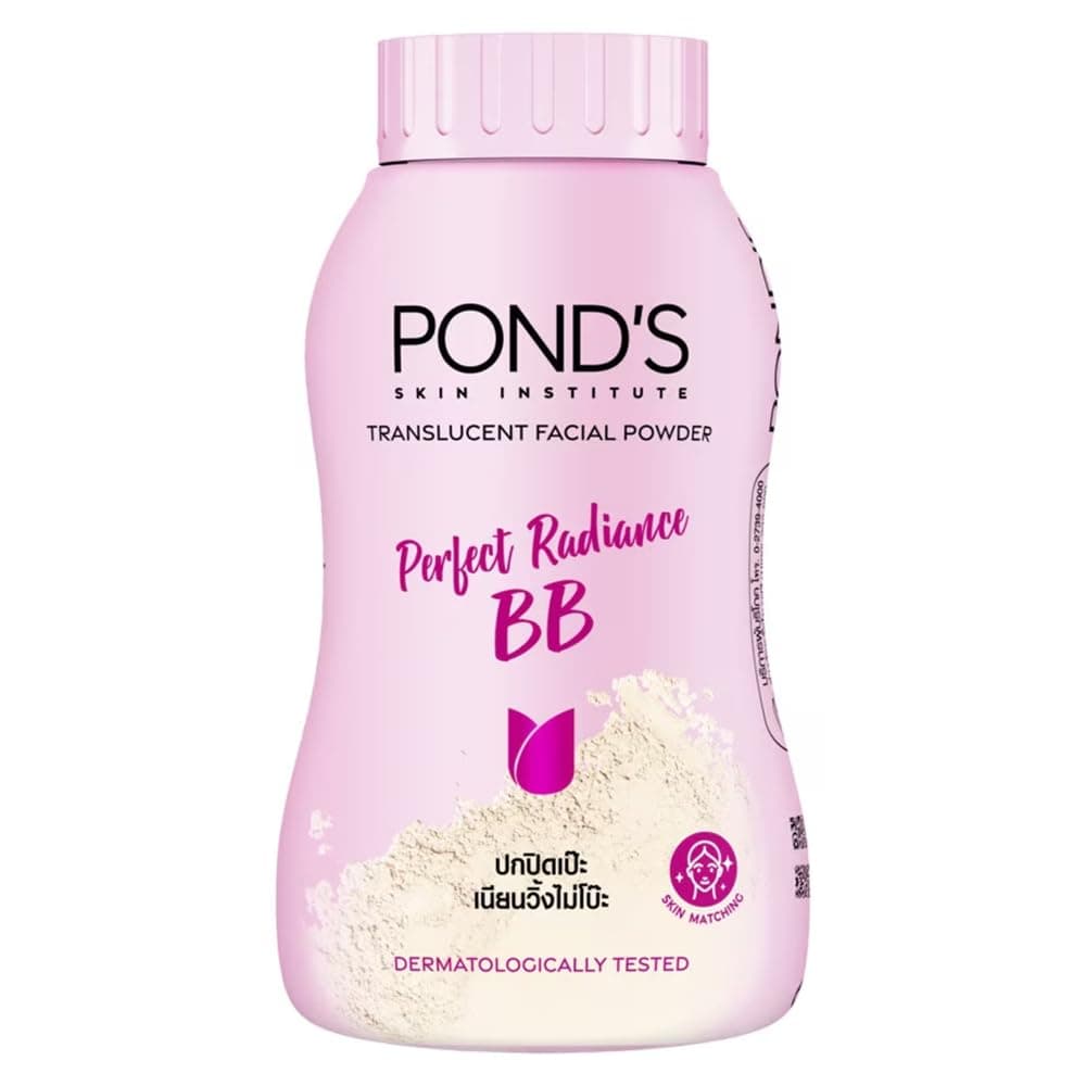 POND BB MAGIC POWDER 50 G.
