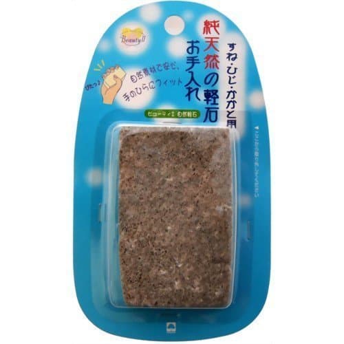 Kikuron Beauty II Natural Pumice Stone