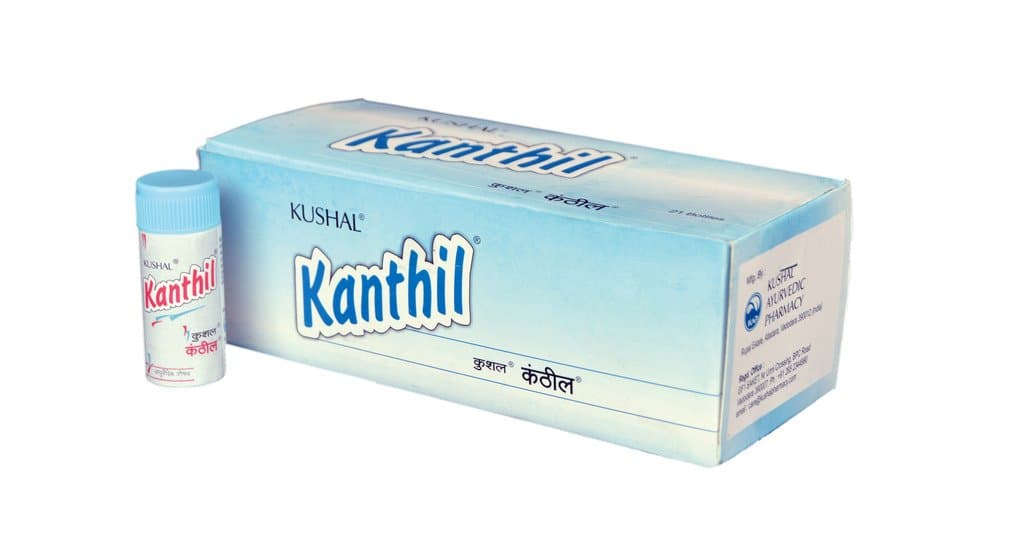 Amrita Kushal Kanthil 5Gms(Pack of 21)