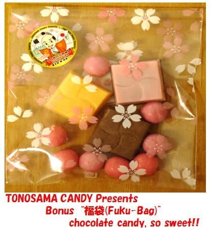 TONO-CHOCO “Fuku-bag”