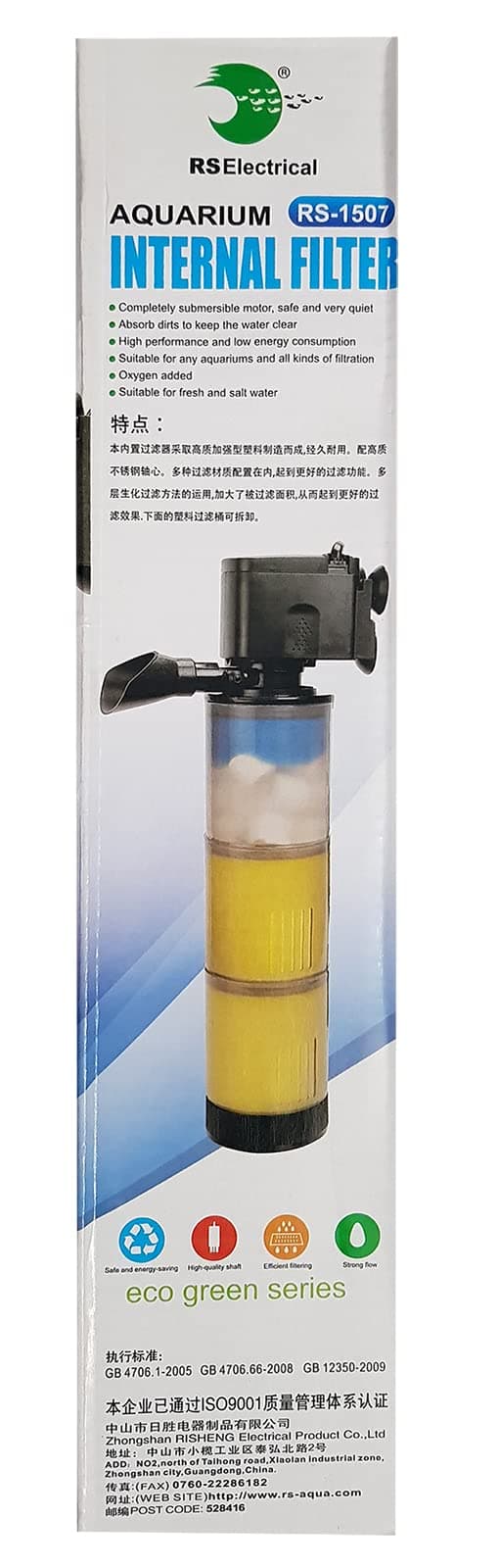 RS ELECTRICAL RS-1507 Sponge Aquarium Internal Filter for Aquarium/Fish Tank (RS-1507) (Power: 13W, Q.MAX: 1000L/H)