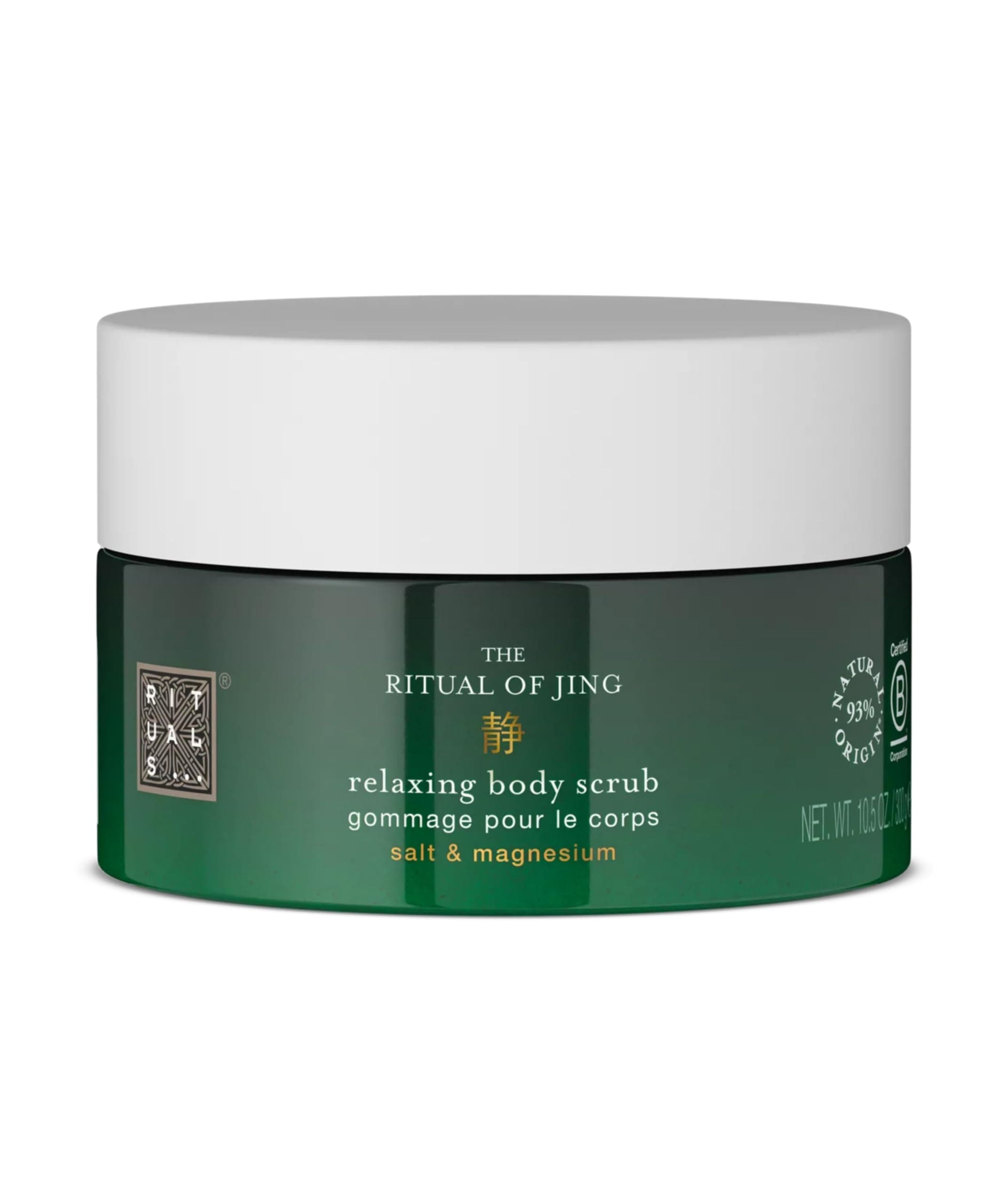 RITUALS Jing Body Scrub - Exfoliating Body Scrub with Sea Salt, Safflower Oil, Jojoba Oil, Avocado Oil, Sweet Almond Oil, Sacred Lotus, Jujube & More - 6.7 Oz