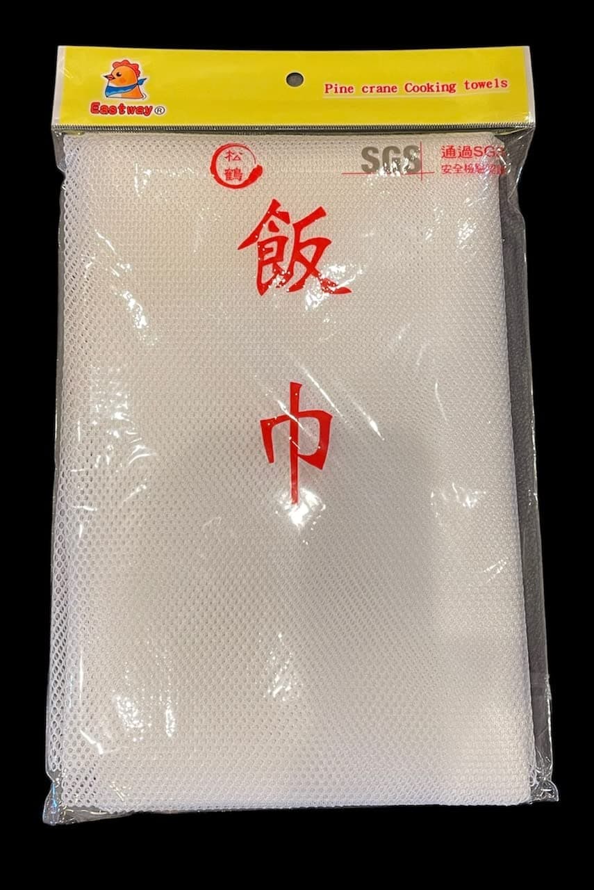 43" x 43" Sushi Rice Cooking Net/Rice Cooker Napkin/Sushi Rice Cooking Napkin-Made In Taiwan (4)