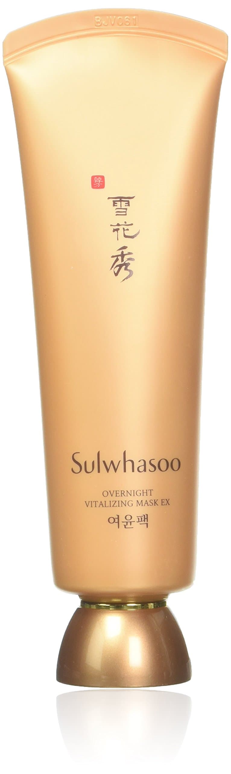 Sulwhasoo Overnight Vitalizing Treatment, 4 Fluid Ounce