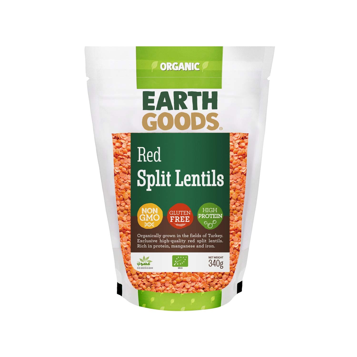 Earth Goods Organic Red Split Lentils, Non-Gmo, Gluten-Free, High Protein 340G